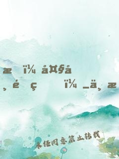 我，大帝重生！